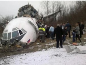 Plane crash kills 18 passengers on board